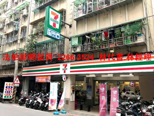 新北法拍公寓-11