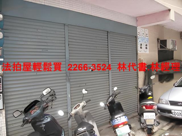 新北法拍公寓-0