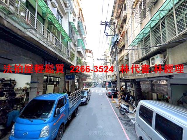 新北法拍公寓-6