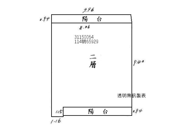 台北大樓法拍-5