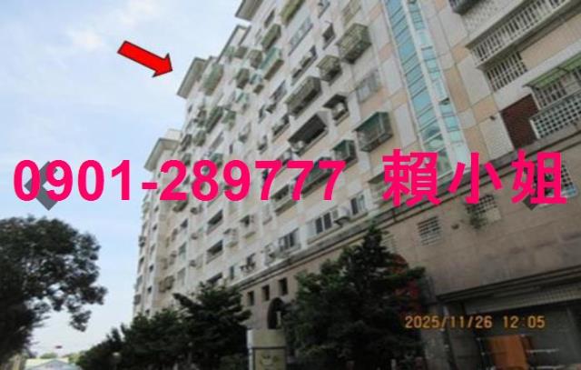 雲林斗六法拍大樓-1