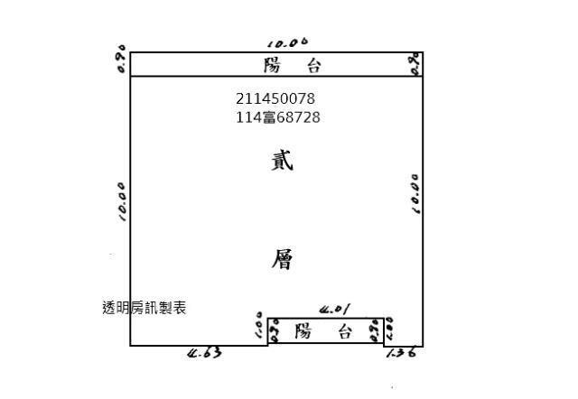 台北內湖法拍公寓-8