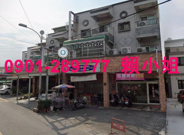 雲林斗六拍賣透天-2