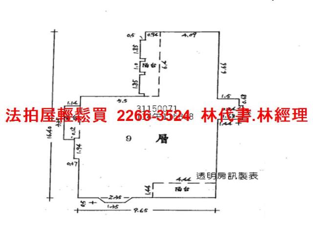 新北新店大樓法拍-12