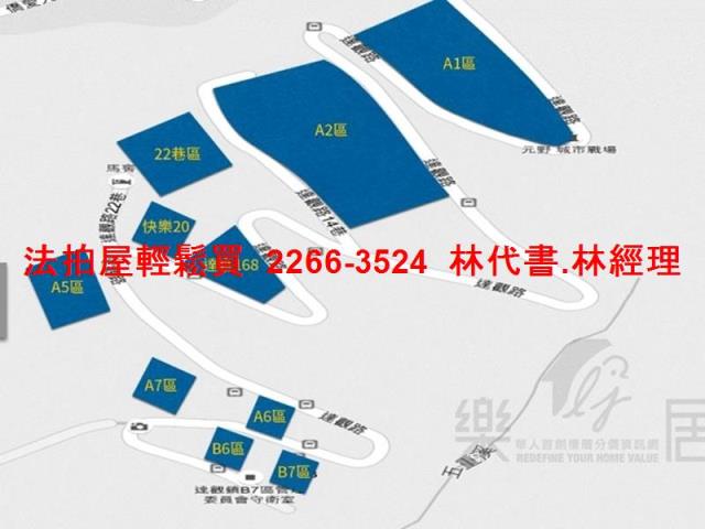 新北新店大樓法拍-14