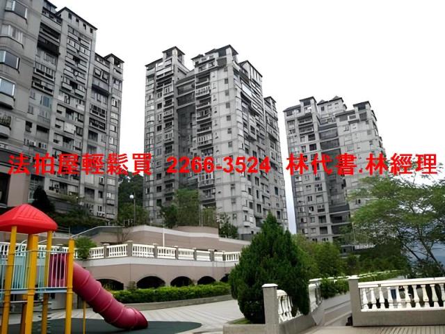 新北新店大樓法拍-5