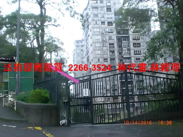 新北新店大樓法拍-7