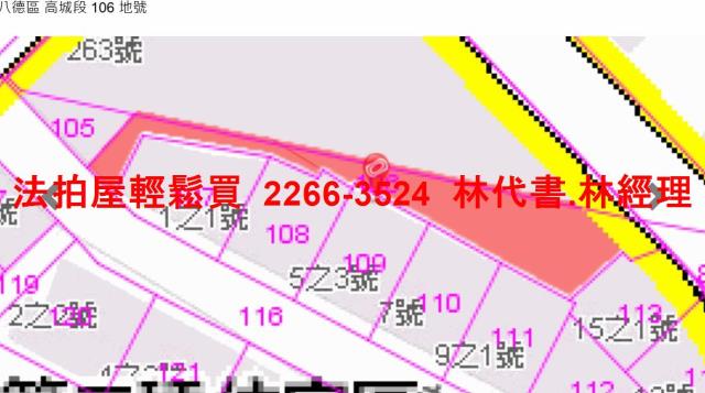 桃園八德法拍公寓-10