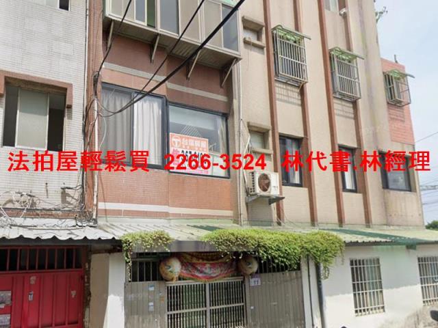 法拍資訊桃園法拍屋八德法拍屋桃園市八德區中華路2