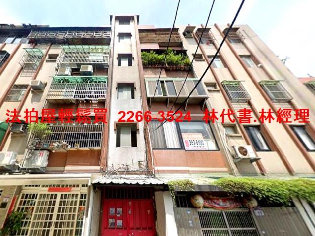 桃園八德法拍公寓-3