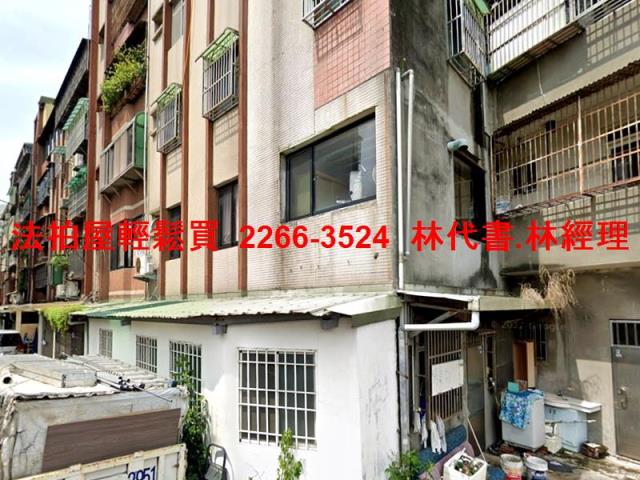 桃園八德法拍公寓-4