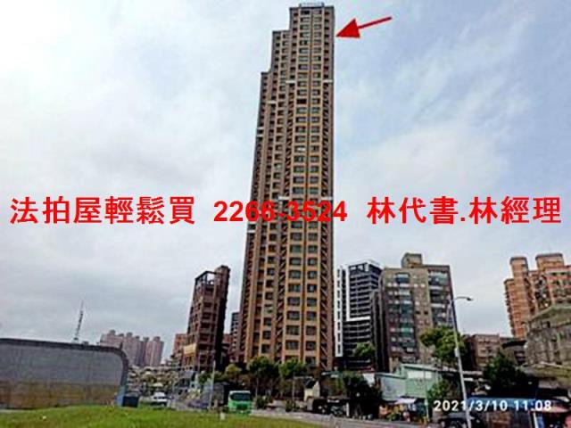 新北三重大樓法拍-9