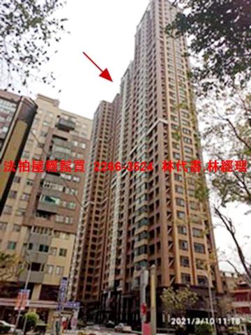 新北三重大樓法拍-10