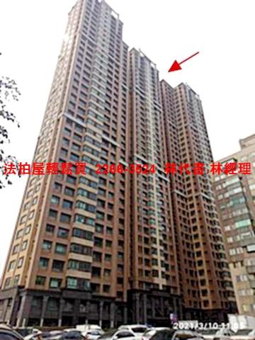 新北三重大樓法拍-3