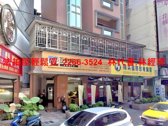 新北三重拍賣華廈-0