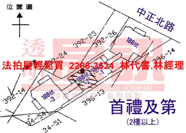 新北三重拍賣華廈-8