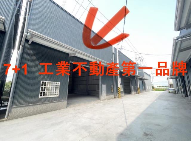 大寮廠房-2