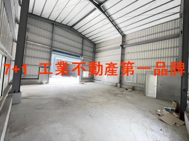 大寮廠房-1