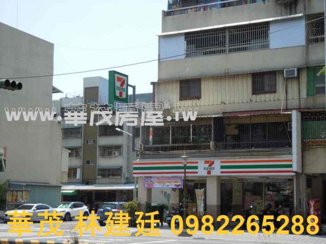 南區中華南路三樓健身公寓