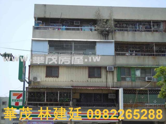 南區公寓法拍-1