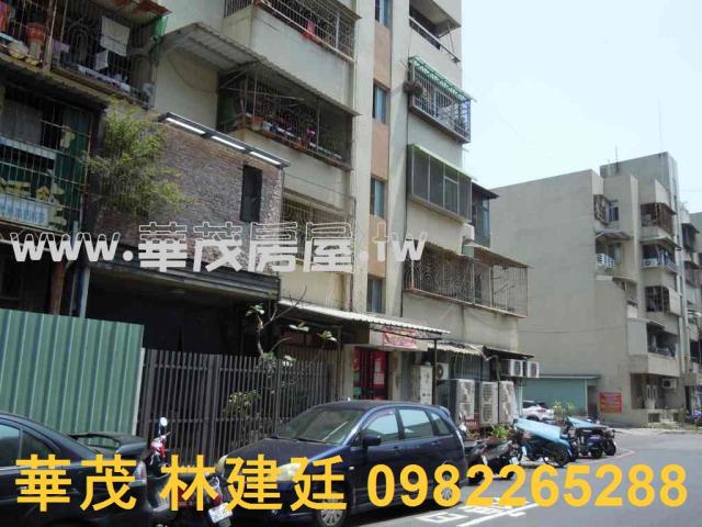 南區公寓法拍-4