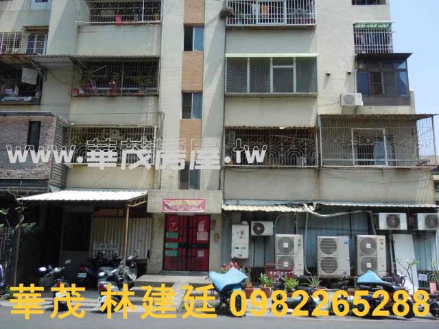 南區公寓法拍-5