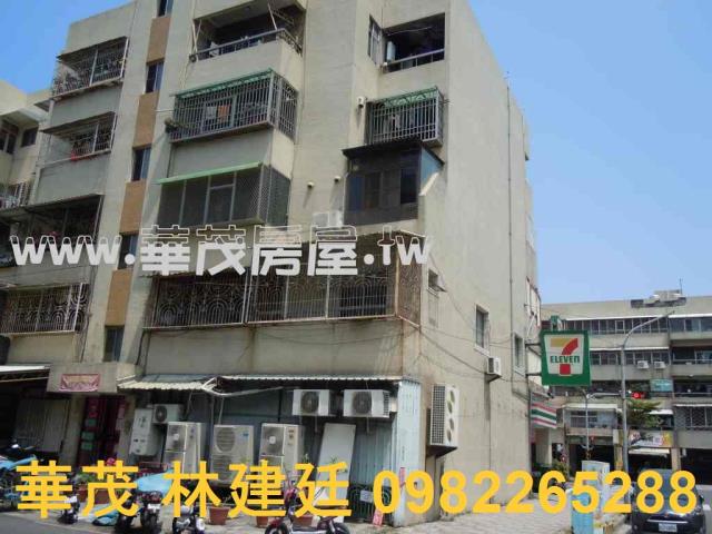 南區公寓法拍-6