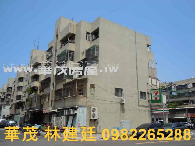 南區公寓法拍-8