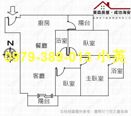 善化大樓-5