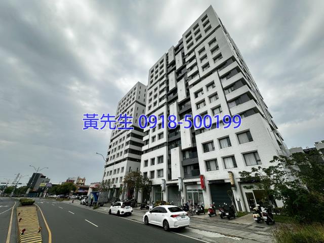 員林透天法拍-1