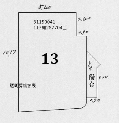 台北法拍大樓-8