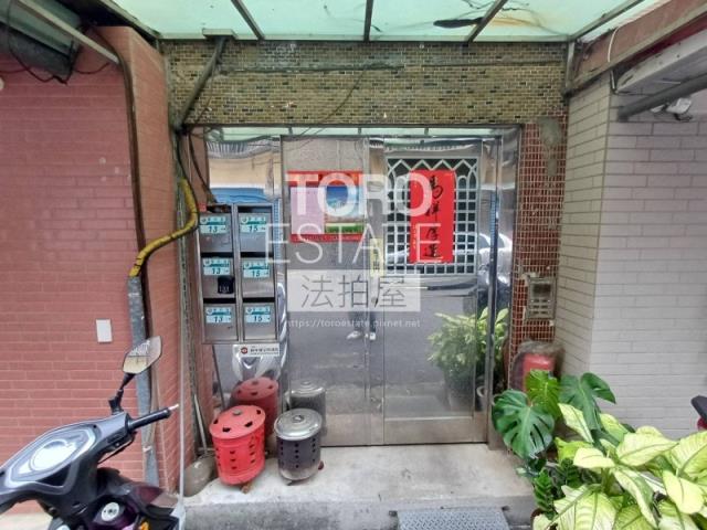 新北公寓拍賣-1