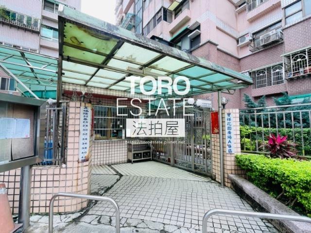 新北五股法拍大樓-1