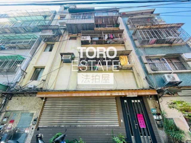 新北三重法拍公寓-0