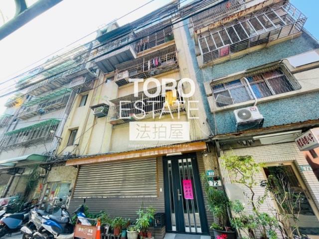 新北三重法拍公寓-3