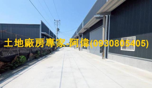 屏東萬丹廠房-0