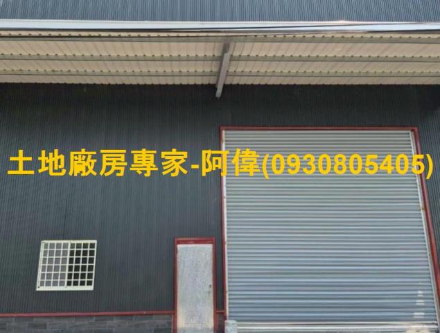 高雄林園廠房-0