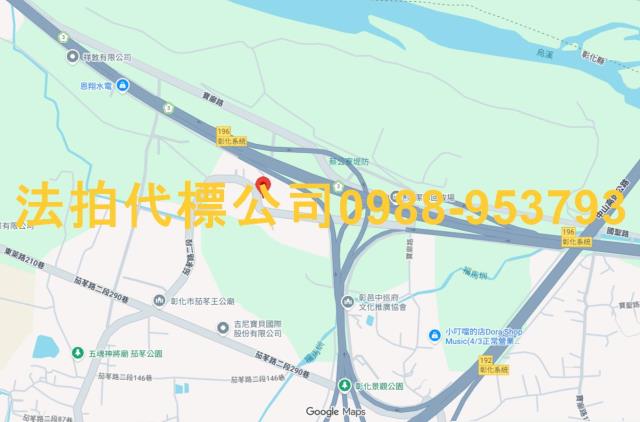 彰化彰化市透天法拍-3