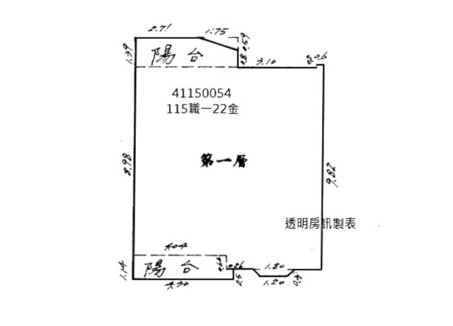 泰山法拍華廈-7