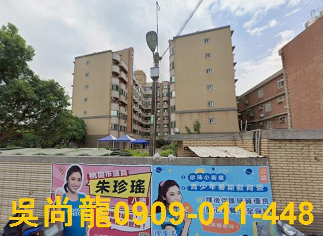 八德法拍華廈-3