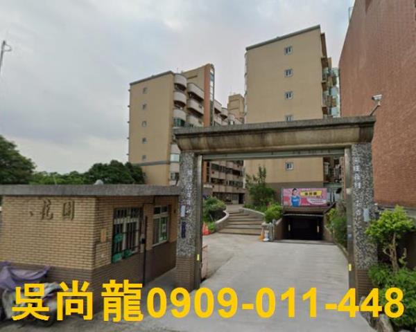 八德法拍華廈-4