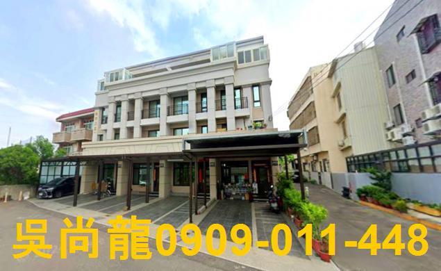 龍井法拍透天-0