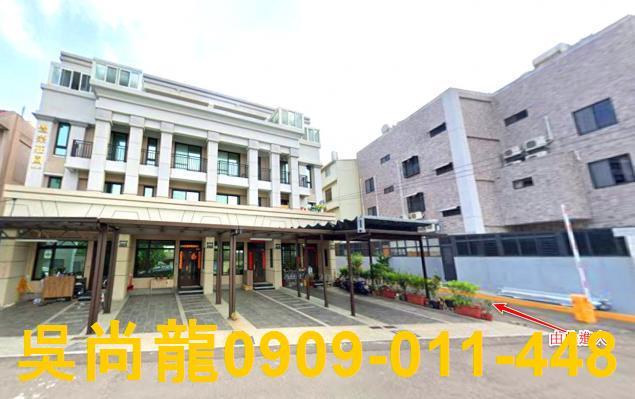 龍井法拍透天-1