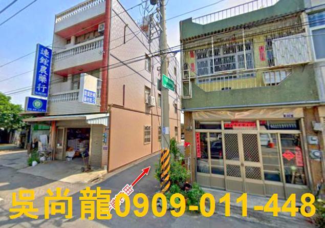 台中市外埔甲后路法拍屋代標法拍屋網站法拍屋公告查詢法拍代標外