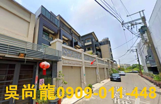 佳里法拍透天-0