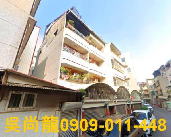 北區透天法拍-0