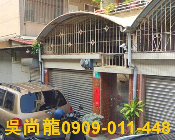 北區透天法拍-1