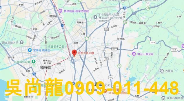 楠梓大樓法拍-3