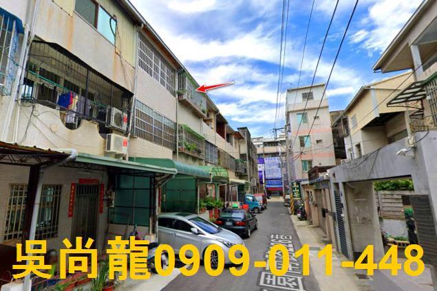 龍井透天法拍-2