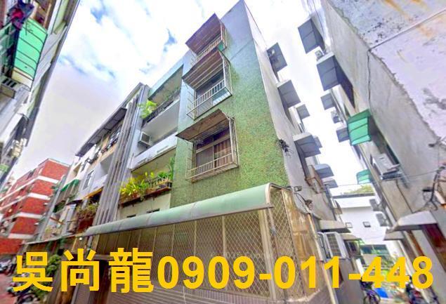 南區拍賣公寓-0